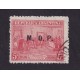 ARGENTINA SERVICIO OFICIAL GJ 525 ESTAMPILLA USADA U$ 12,50